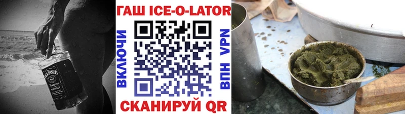 Хочу наркоту Нелидово Лсд 25 Альфа ПВП Канабис Меф мяу мяу Cocaine
