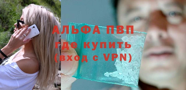jwh Алзамай