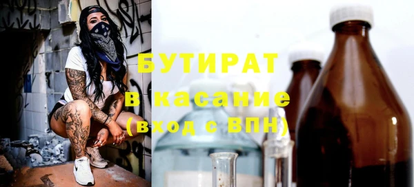 винт Алексин