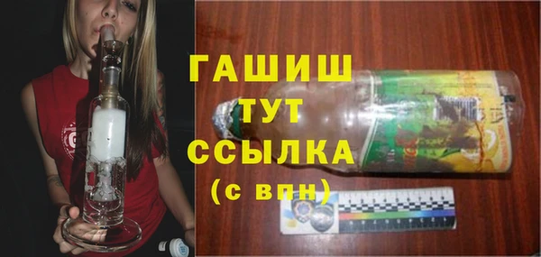 mix Алексеевка