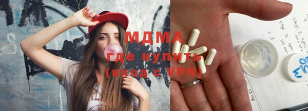 jwh Алзамай
