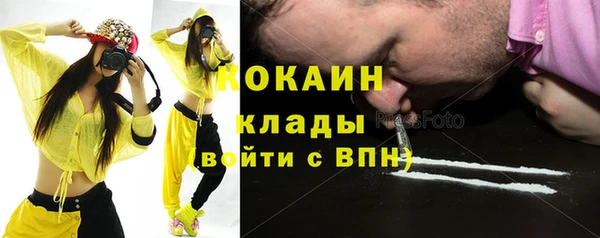 jwh Алзамай