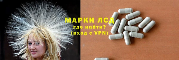 jwh Алзамай