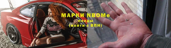 mix Алексеевка