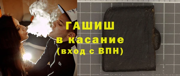 mix Алексеевка