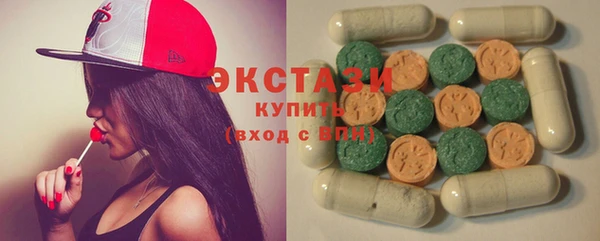 кокс Ростов