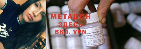 mix Алексеевка