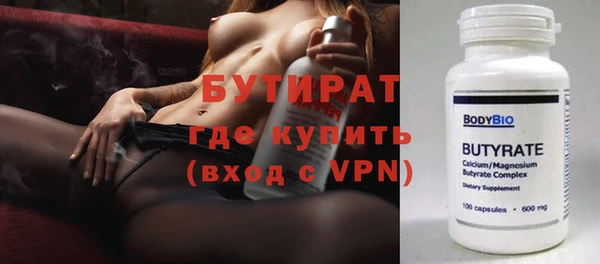 винт Алексин