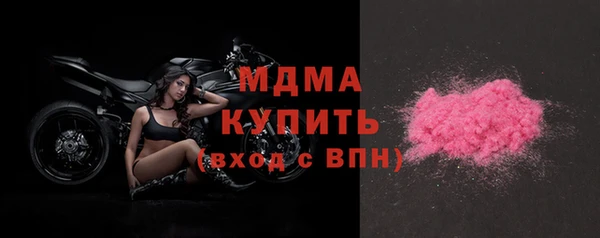 mix Алексеевка