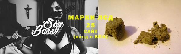 jwh Алзамай