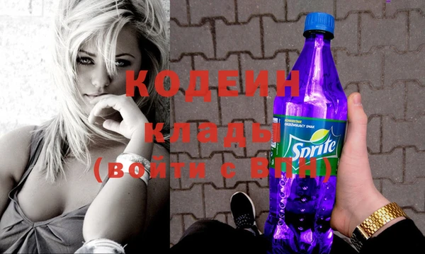 jwh Алзамай