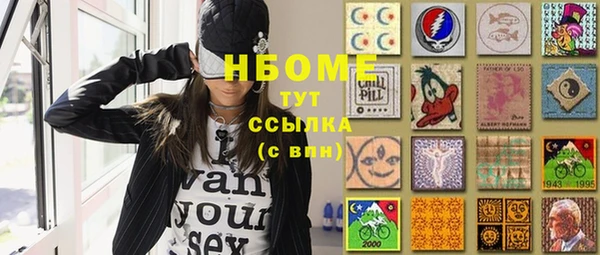 винт Алексин