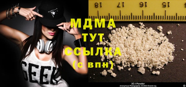 jwh Алзамай