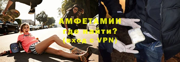 jwh Алзамай